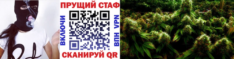 Мефедрон Борзя