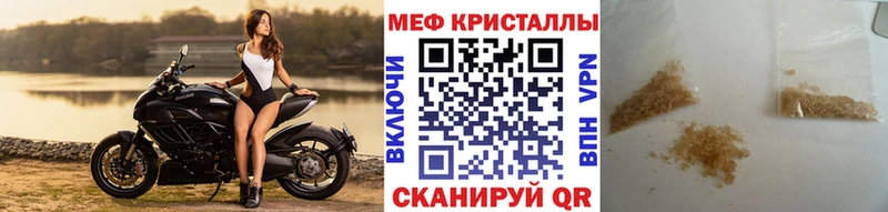 Наркота Борзя БУТИРАТ  Кокаин  Codein  Галлюциногенные грибы  МЕФ  Каннабис  Гашиш  СОЛЬ 