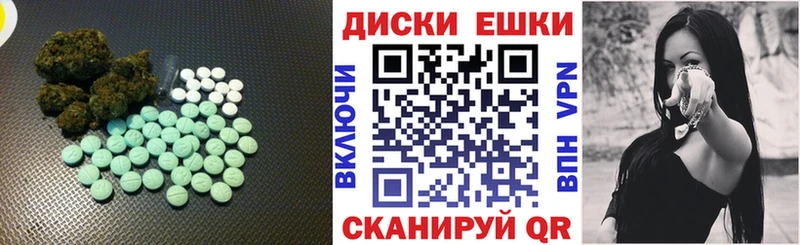 даркнет сайт  darknet формула  ЭКСТАЗИ 99%  Борзя 
