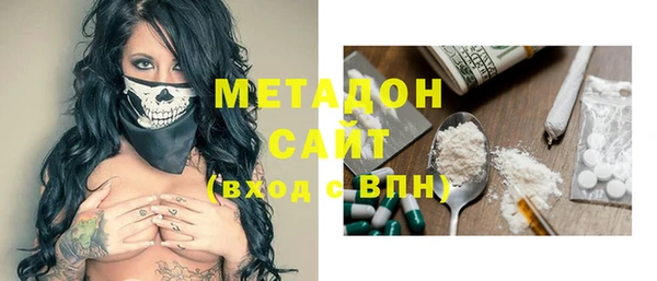 спиды Алзамай