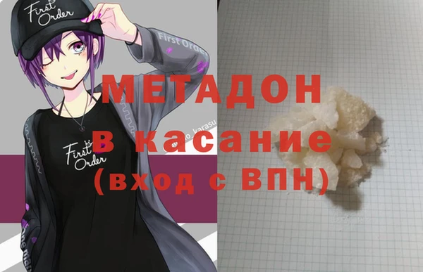эйфоретик Алексеевка