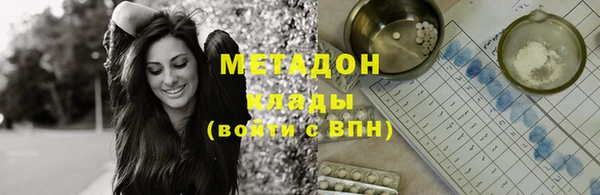 спиды Алзамай