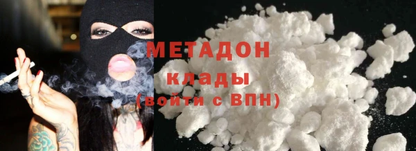 спиды Алзамай