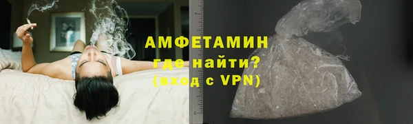 спиды Алзамай