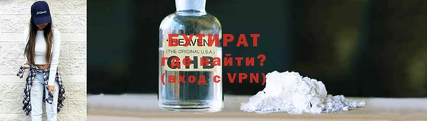 прущая мука Приозерск