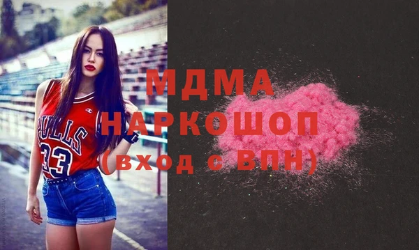 эйфоретик Алексеевка