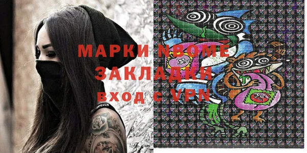 спиды Алзамай