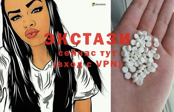 спиды Алзамай