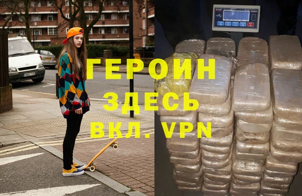 прущая мука Приозерск