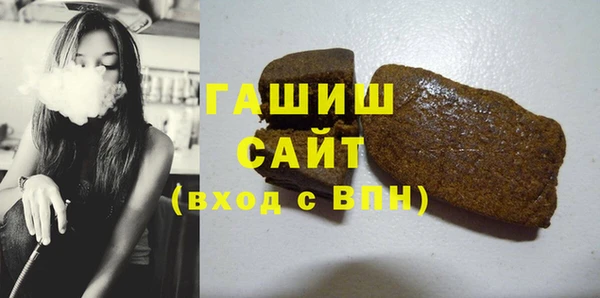 спиды Алзамай