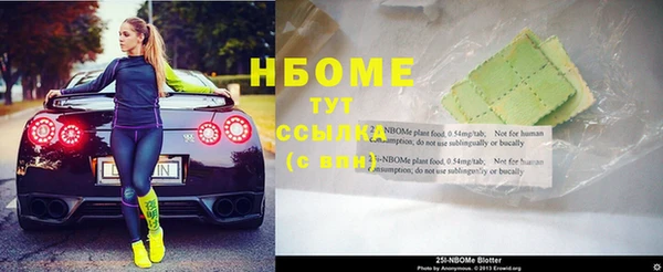 спиды Алзамай